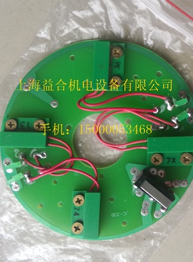 沈阳机床 CAK6150P  SLD150A-4 数控刀架编码器 磁性开关  发信盘