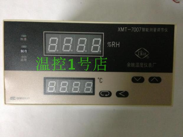 余姚温度仪表厂XMT-7007-1-1F温湿度控制器XMT-7007 XMTD-7007