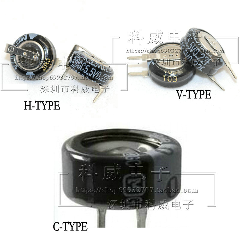 超级法拉电容全新NECFC0H224ZFTBR24 5.5V0.22F FCOH224ZFTBR24