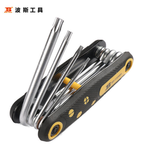 波斯工具 八件套梅花折叠棒 内六角扳手 梅花扳手 BS420981
