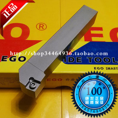 EGO外径75度数控外圆车刀杆车床机夹刀具SCKCR2020K09 2525M09