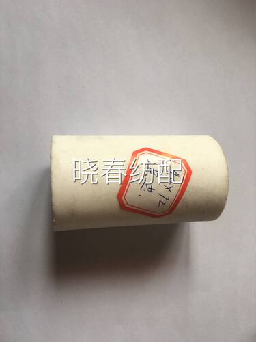 SMC SNS空气过滤器油水分离器滤芯40外径X72高度X33内径织机配件