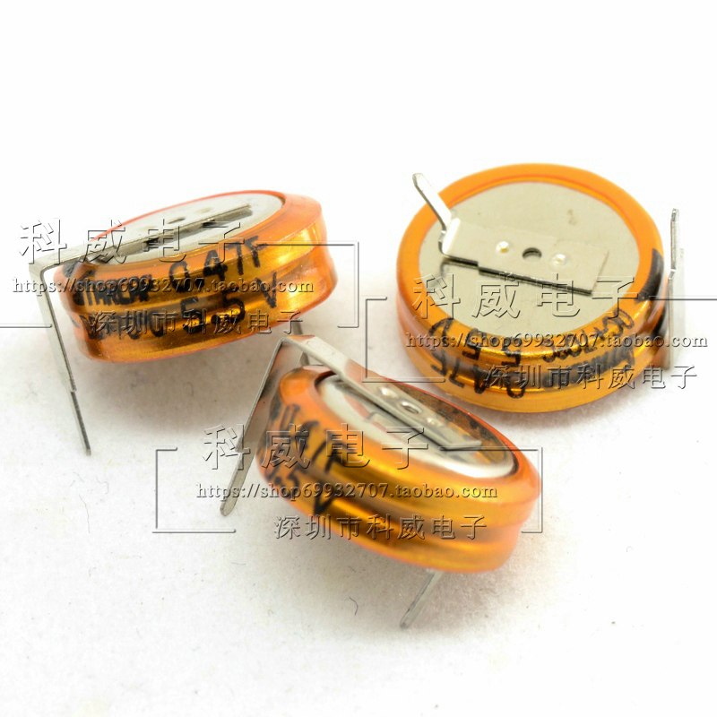 5.5V0.47F H型 法拉电容KORCHIP高奇普 DCS5R5474HF 请咨询