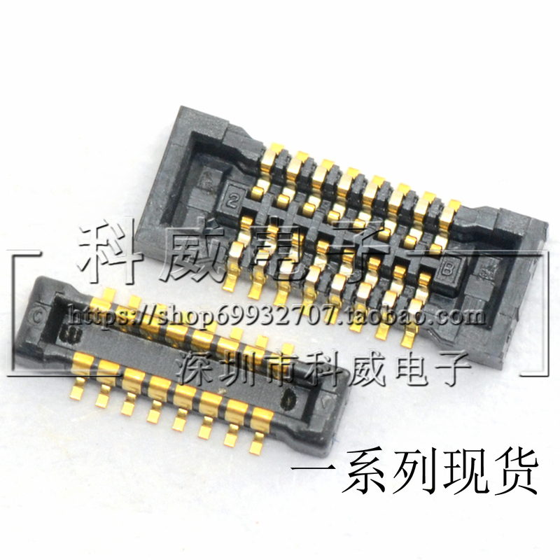 京瓷连接器 145804016000829+  245804016000829 先咨询