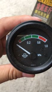 新源挖机65 75 90挖机 24v机油压力表 仪表盘配件黑色感应配件
