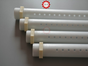 冷却塔布水管冷却塔洒水管PP材质1.5寸 85CM冷却塔喷水管布水器