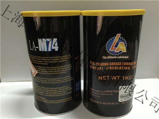 美国LA GLP500油脂 海德堡SM74 SM52中央系统齿轮油 00.580.4702