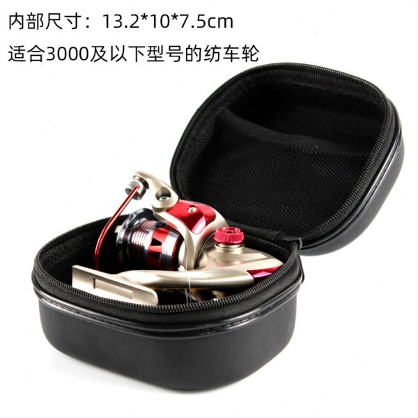 渔轮包水滴纺车鼓轮硬壳筏轮包路亚包配件收纳包PU鱼轮收纳保护盒