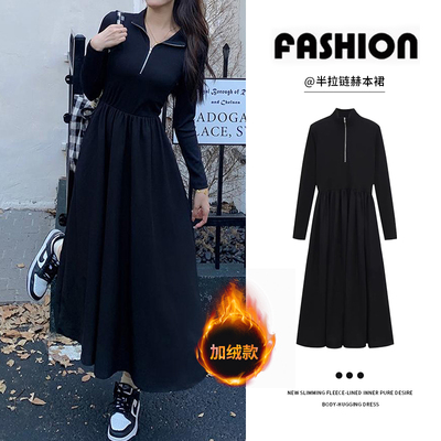 【赠运费险】秋季新款赫本长裙