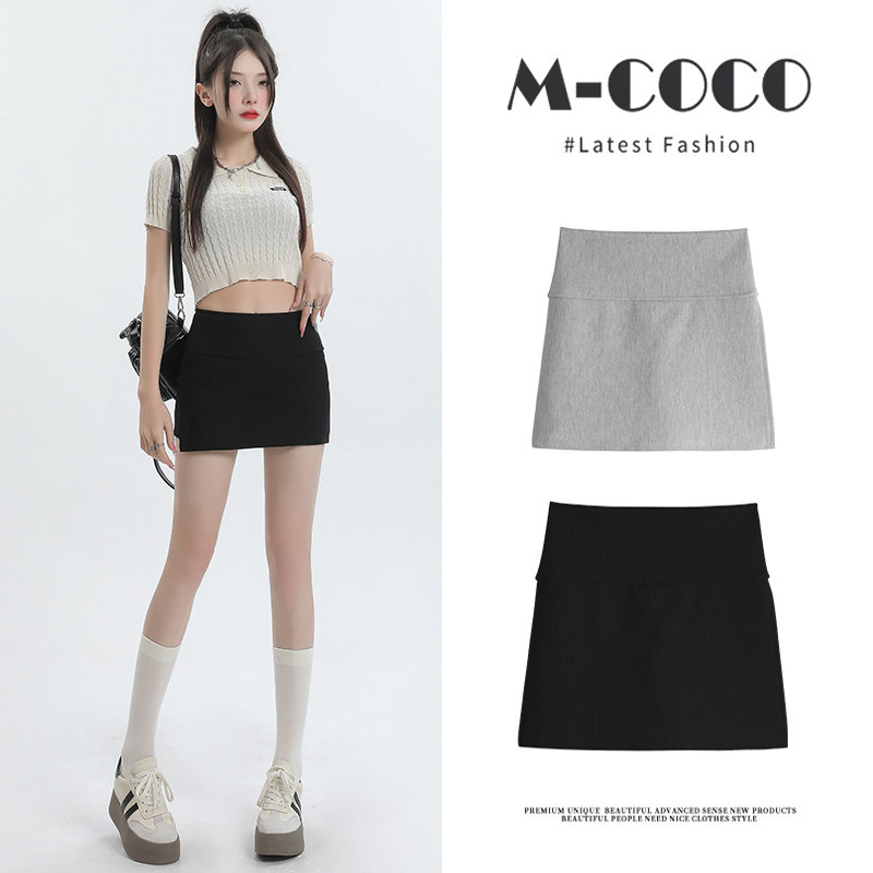 高腰A字半身裙女夏显瘦2026新款超好看显瘦防走光短裙黑色包臀裙