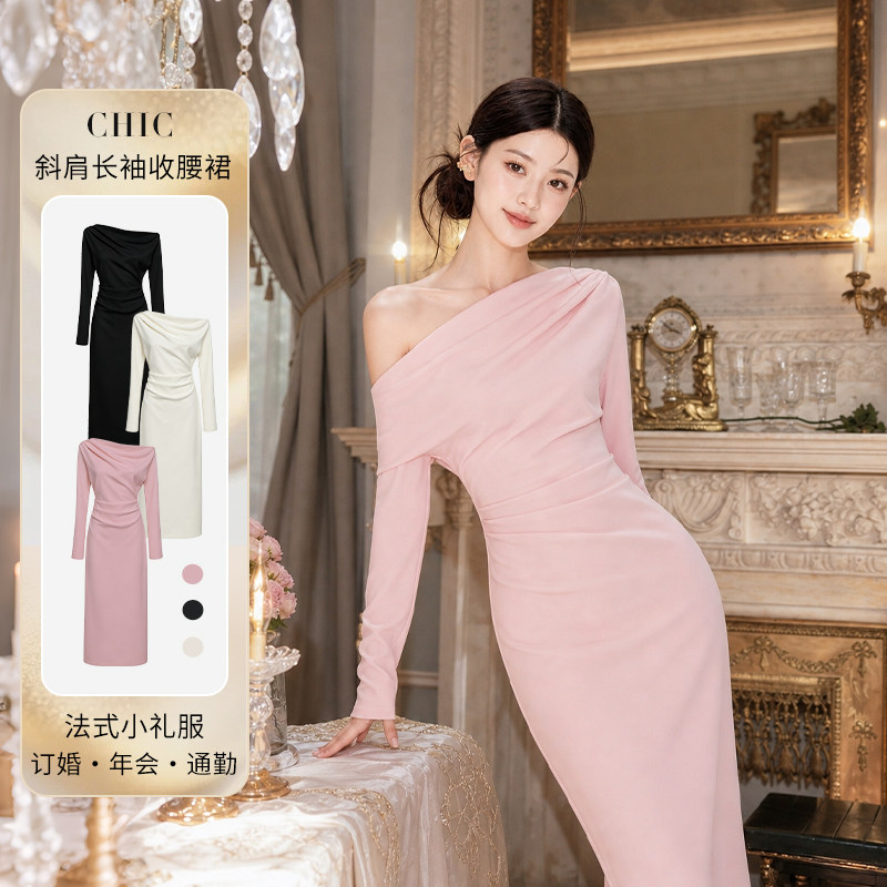 法式斜肩修身收腰长袖礼服裙