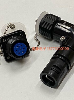 航空插座弯头黑色YD20J5TR  3芯 4芯 5芯 7芯 波纹头AD15.8