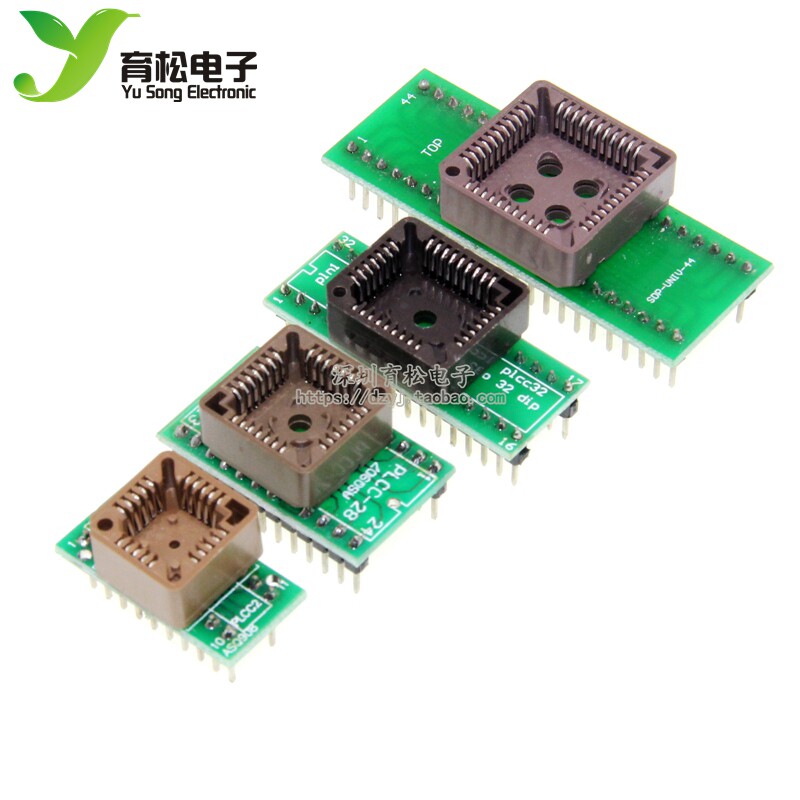 适配器 适配座 转换座 烧录座PLCC44转DIP40 PLCC32 PLCC20 - 实物图