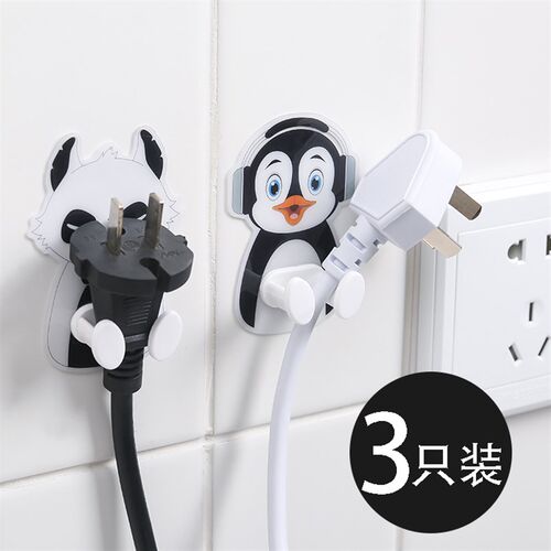 卡通电源挂放插头的挂钩厨房粘胶壁挂收纳免打孔强力插座无痕粘钩