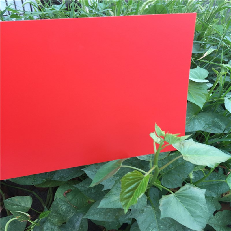 透明PVC塑料薄板彩色红黄蓝透明磨砂PP胶片黑白 硬质垫板PC印刷A4