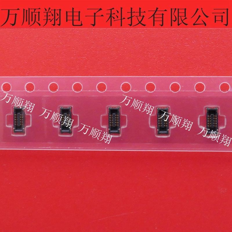 WP9-S010VA1-R6000 全新原装板对板连接器母座现货0.4mm间距10PIN