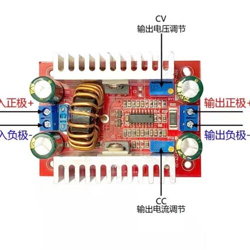 400W15A恒流升压模块DC直流12v24v转36v48V 变换器可调电源变压器