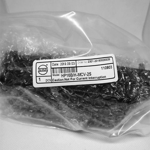 HP16B/H-MCV-2S唯恩重载连接器矩形连接器航空插连接器上壳保护盖