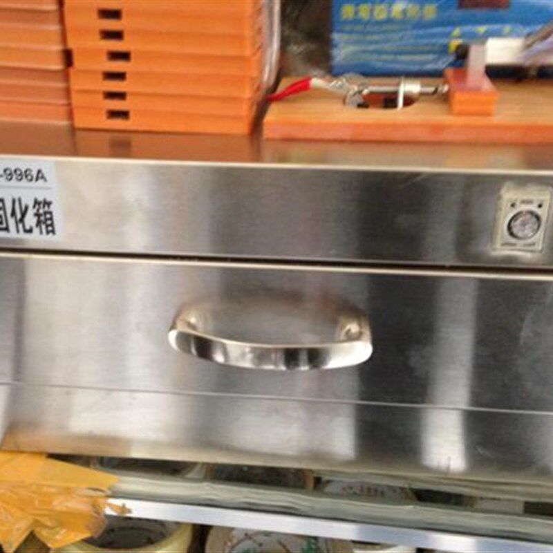UV胶固化箱 水胶紫外线UV固化灯箱 UV胶烤箱 UV灯箱