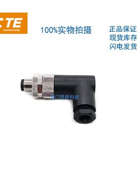 RPC-M8-MR-3CON-PG7-MU泰科TE西霸士圆形连接器T4013008031-000