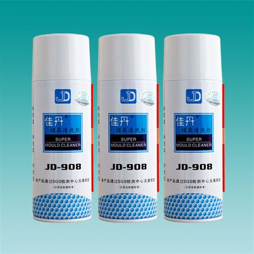 佳丹JD-908模具清洗剂 注塑模具配件保养清洁 油脂污渍 快干 环保