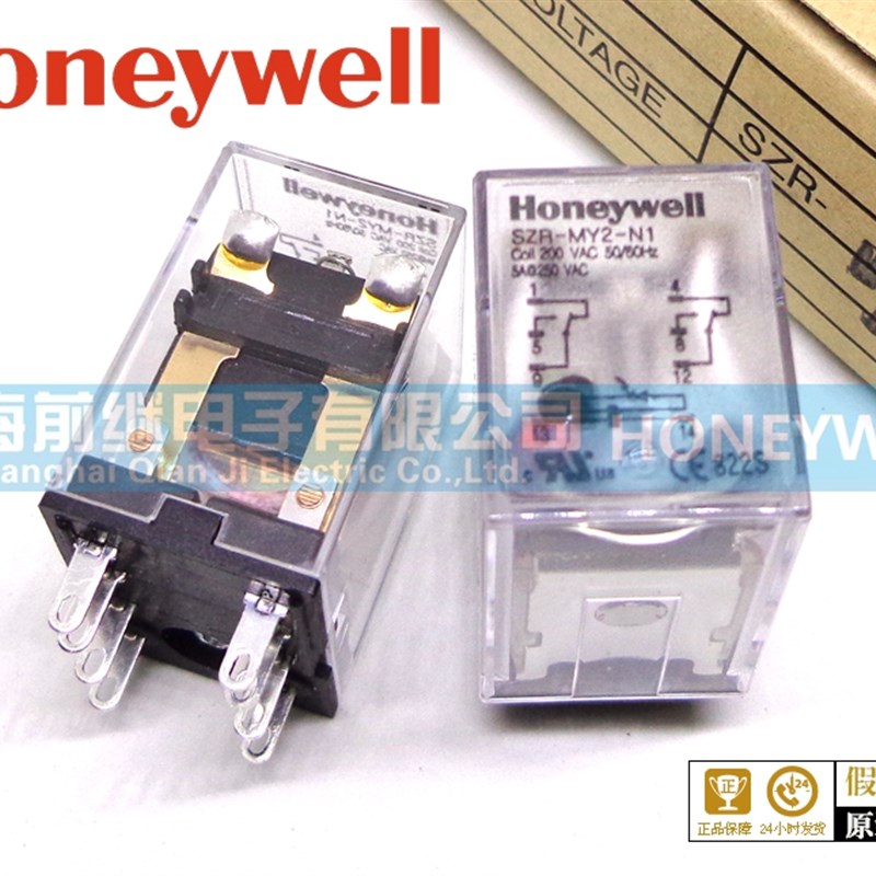 全新原装Honeywell霍尼韦尔 SZRMY2N1 200VAC 220VAC进口继电器