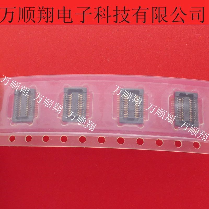 DF23C-20DS-0.5V 全新原装品牌20P0.5MM间距板对板母座连接器供应