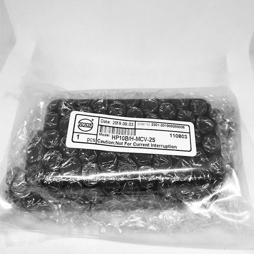 HP10B/H-MCV-2S唯恩重载连接器矩形连接器航空插连接器上壳保护盖