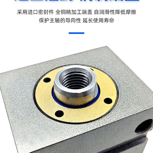 薄型油压缸方形液压缸CX-LA80/100X10X20X30X40X50卧式模具小油缸