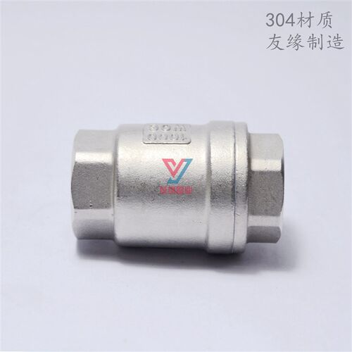 304不锈钢止回阀/H12W-16P立式/螺纹管道连接/单向阀/工业阀门