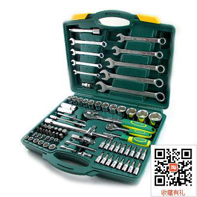 百威狮82件套组合汽修套装工具快速棘轮扳手套筒接杆批头汽保包邮