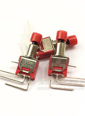 E-SWITCH微型自复位按钮开关侧按3弯脚钮子开关带红色帽1A250VAC