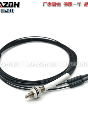 光纤FD32006B FD42006B FD62013B FD42005R FD62010R