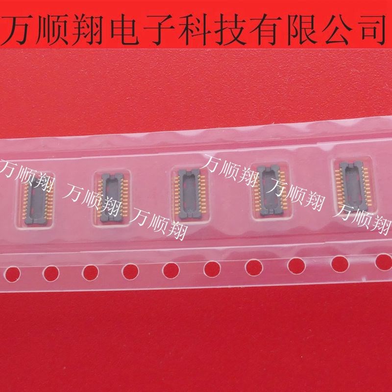 DF30FC-20DP-0.4V 全新原装20pin0.4mm间距接插件HRS板对板连接器