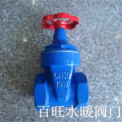 软密封丝扣闸阀Z15X软密封内螺纹橡胶弹性座闸阀DN50 65 25
