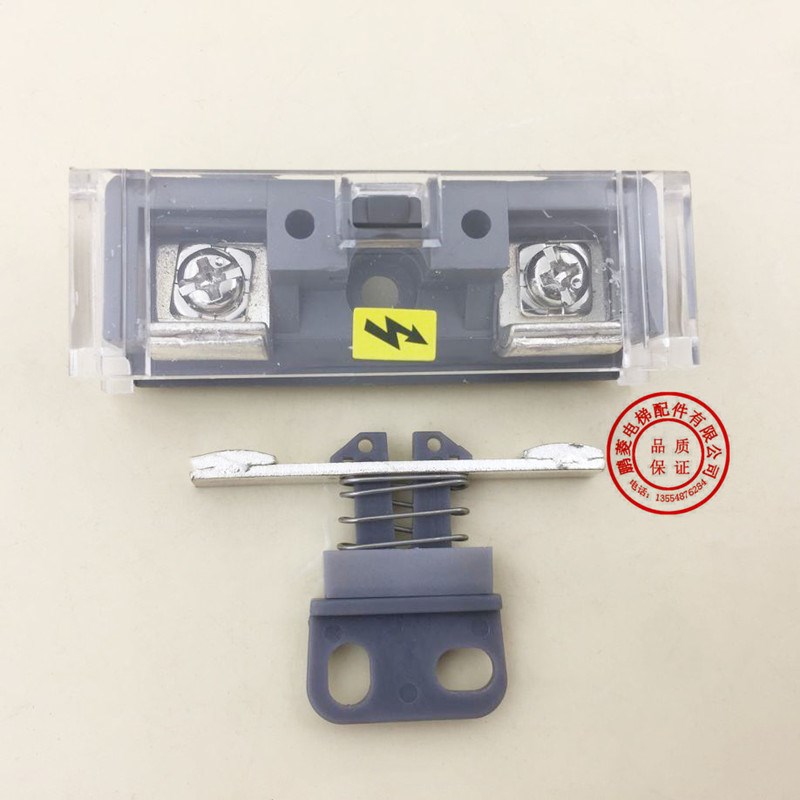 PB307轿门锁触头触点开关 桥型触点厅门QKS9货梯触体盒电梯付门锁