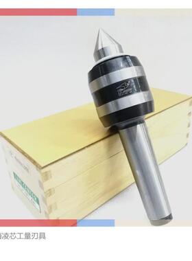 促销丽勋原装现货超高速台湾回转顶针NCP-MT3A数控CNC车床高精度