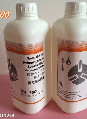 ZD原装众德VG100真空泵油VG68旋片式真空泵专用油真空机润滑油1L
