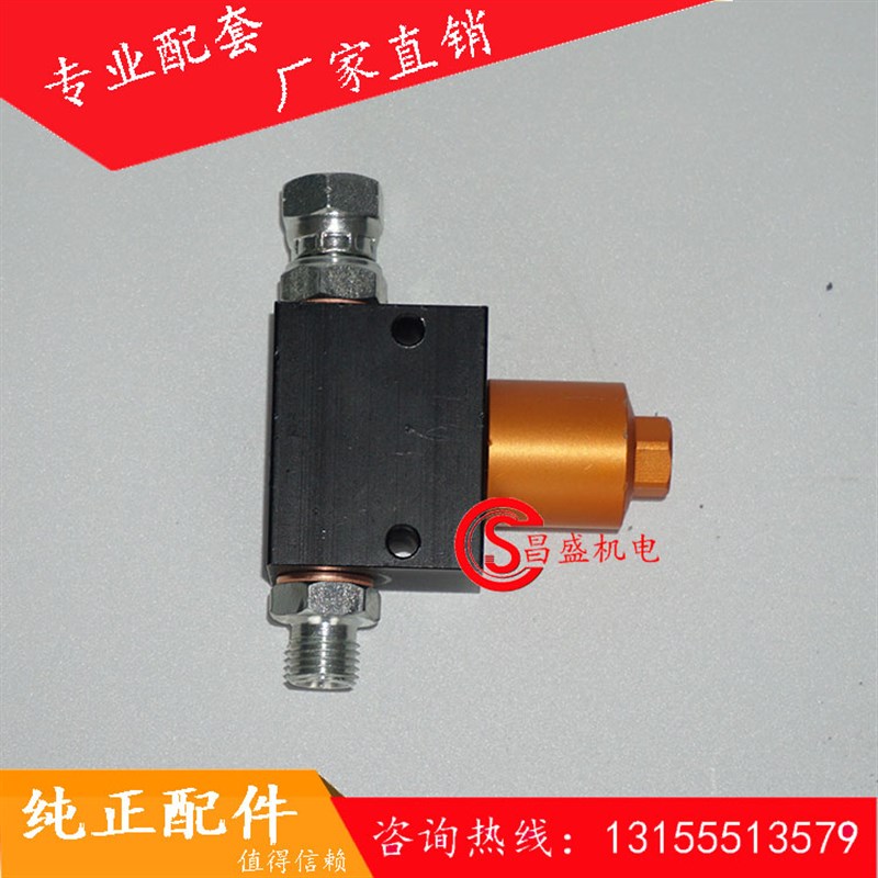 米科思新款润滑油泵黄油过滤器/干油过滤器/油脂过滤器