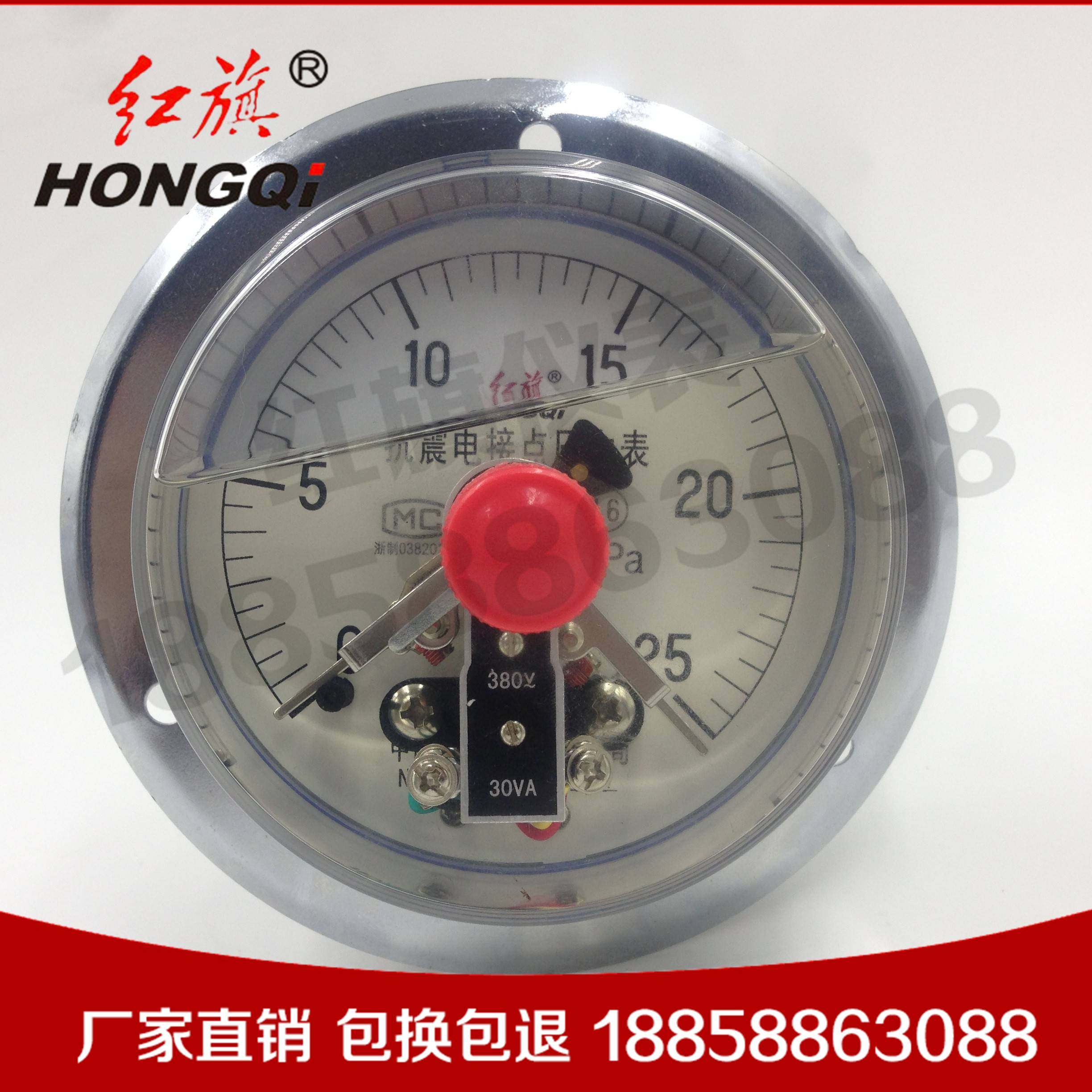 厂家直销 红旗仪表 抗耐震磁助式电接点压力表 YTNXC-150ZT