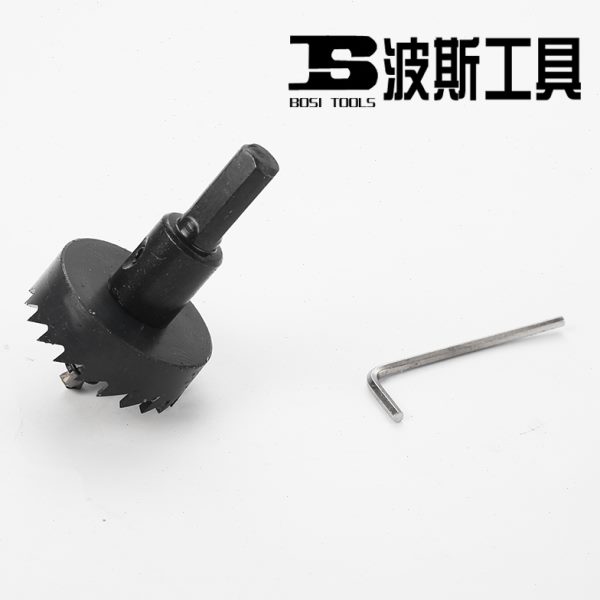 波斯高速钢开孔器 不锈钢开孔器 金属扩孔器铁皮开孔金属钻头打眼