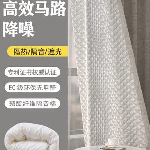 简约风专业隔音降噪马路帘客厅卧室加厚卡其色高遮光挡风隔热窗帘