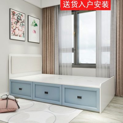定制小户型多功能榻榻米床储物抽屉高箱1.2米1.5m软包床简约现代