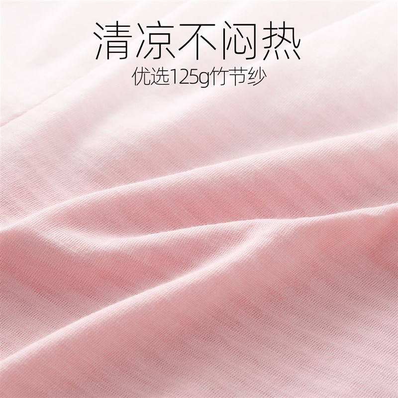 竹节棉纱儿童夏季家居服女孩薄款空调服套装宝宝公主风七分袖睡衣