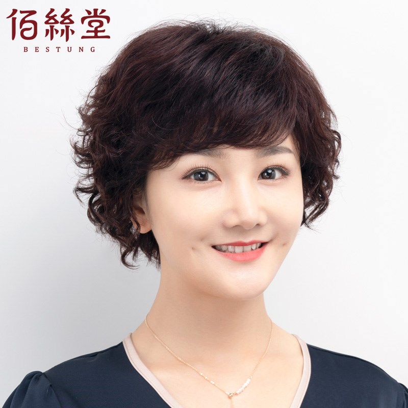 假发女短发中老年妈妈真发发套全真人发头套自然蓬松假头发短卷发