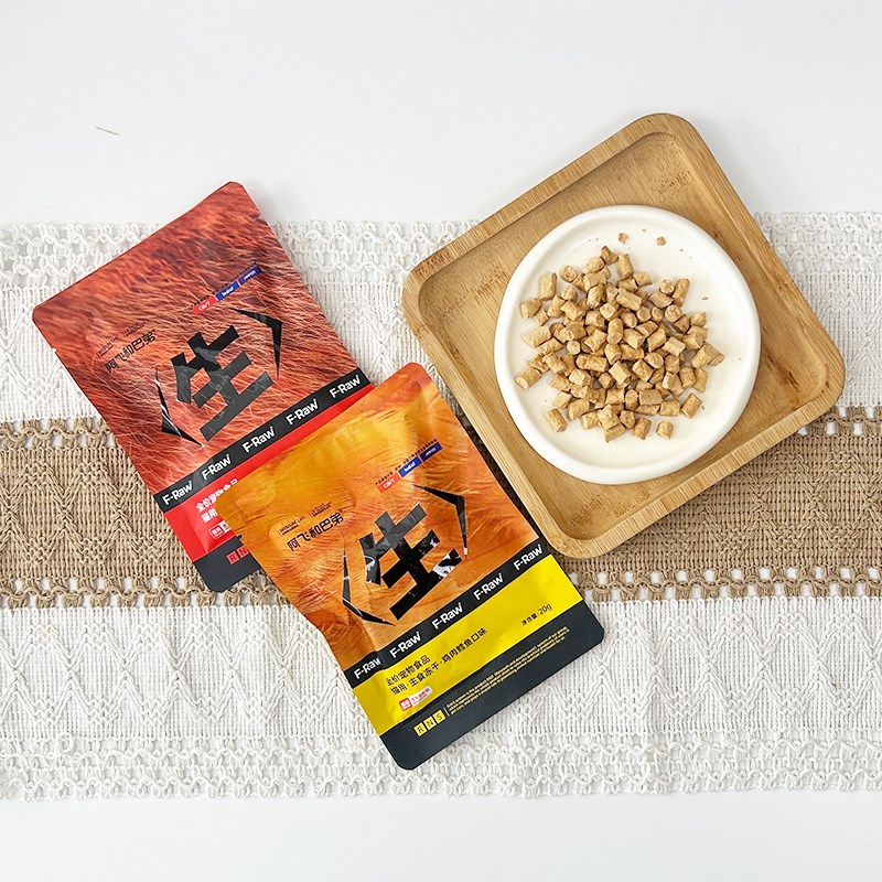 阿飞和巴弟猫用主食冻干生骨肉饼生生冻干肉粒无谷全价成猫幼猫粮