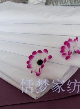 60支纯棉贡缎双人超大尺寸床单250270 270300CM白色浅黄浅灰