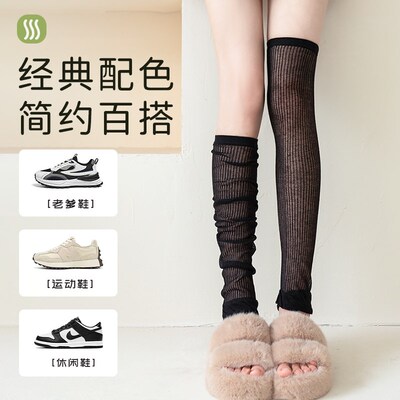 堆堆袜套夏季薄款踩脚腿套白色y2k小腿袜子女芭蕾风女士过膝长筒