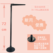 毫米刻度精准成人小孩身高测量仪伸缩尺墙贴学校幼儿园便携高度体