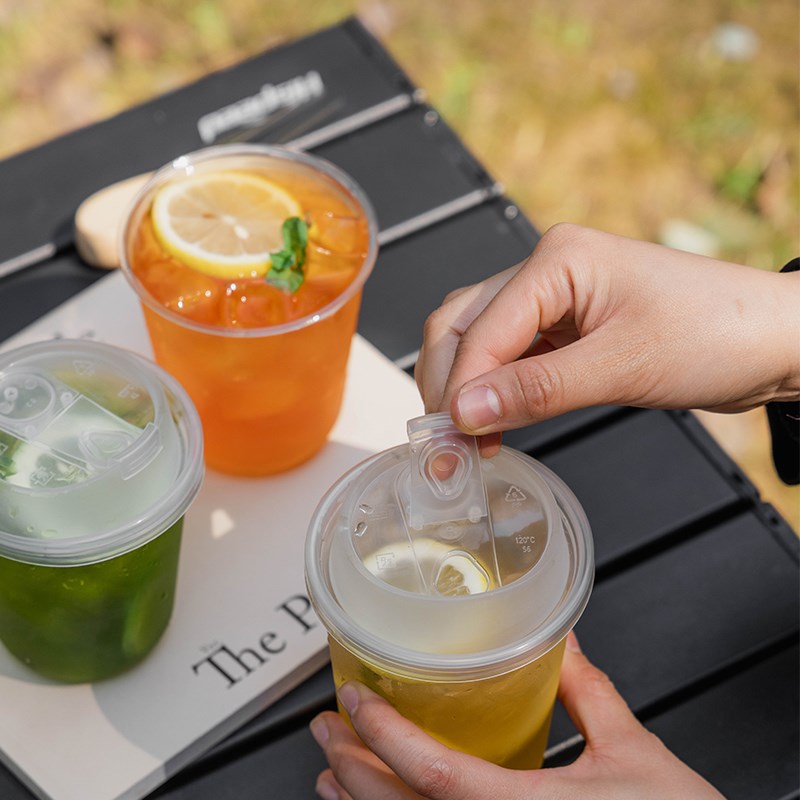 一次性奶茶杯 咖啡杯带盖网红U型塑料杯果茶果汁柠檬茶打包杯商用